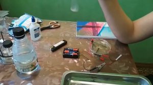 Ацетон
