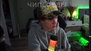ЕЛЯ ПЛАГ ПРО ОТНОШЕНИЕ МАЙОТА К ПЕСНЕ РИНАLUV