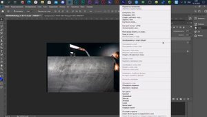 ОБТРАВОЧНАЯ МАСКА ФОТОШОП / РАБОТА СО СТИЛЕМ СЛОЯ