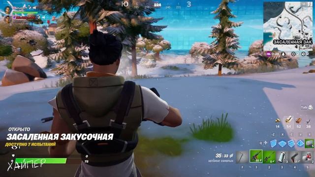Fortnite глазами новичка в 2022 году | Фортнайт смотреть онлайн
