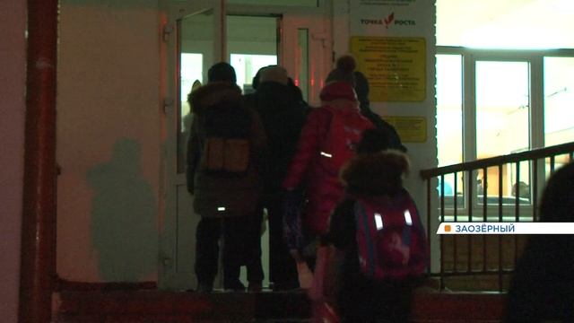После отмены школьного автобуса в Заозерном дети вынуждены ходить на занятия пешком