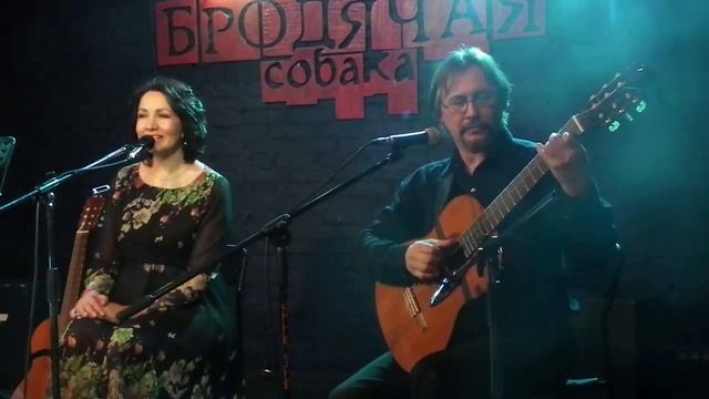 "Диван" фрагмент, ст. и муз. Т. Храмова (Новосибирск), исп. Светлана Пантелеева, Игорь Иванченко смотреть онлайн