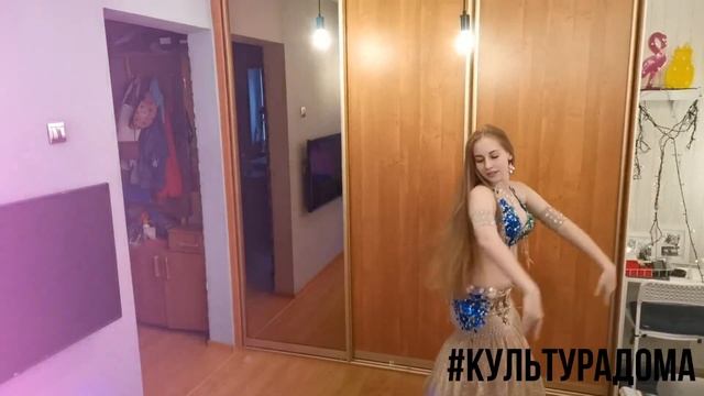 #культурадома Танец 
