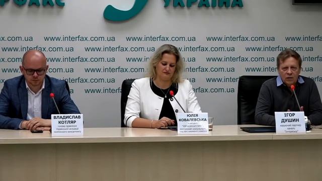 Підготовка до Національної Конференції політтехнологів та політконсультантів смотреть онлайн