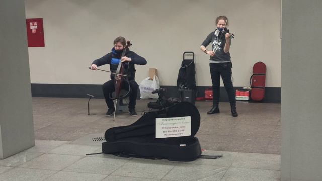 Магия Скрипки. 1 часть. смотреть онлайн