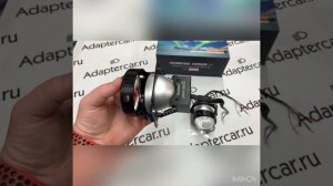 Би-светодиодные линзы Aozoom Полярное Сияние R3 3.0" 5500K 2 светодиодных чипа(Hella 3R)