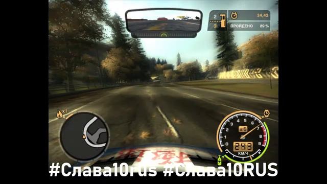 Need for Speed Most Wanted Black Edition Данат needforspeed  Most Wanted Black Edition