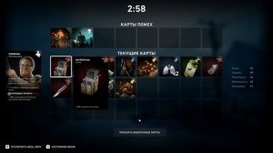 BACK 4 BLOOD // ОБЗОР И ПЕРВЫЙ ВЗГЛЯД // ГЕЙМПЛЕЙ // OPEN BETA