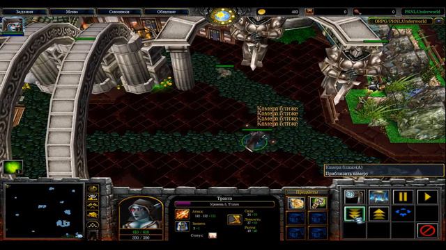 Обзор карты для Warcraft 3 ParanormalORPG смотреть онлайн