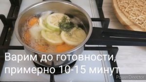 Многокомпонентное овощное пюре