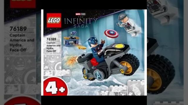 Самый дешёвый набор Лего в мире! смотреть онлайн