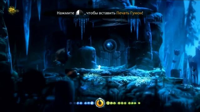 Ori And The Blind Forest - ИСЧЕЗ ТУМАН! КУДА ДАЛЬШЕ