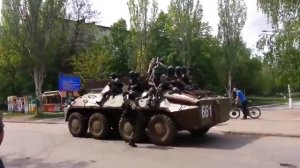 Жители Краматорска встречают украинские войска