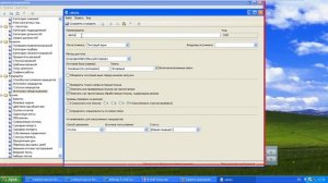 Вебинар Тонкости E-Staff Рекрутер для новичков