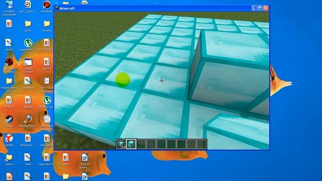 Как получать прыгучесть от маяка смотреть онлайн