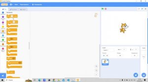 МК№2_WeDo 2.0 и Scratch