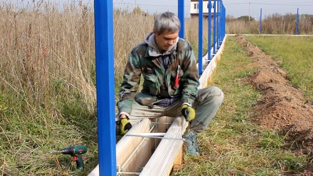 Строю забор из профнастила #2-2-1 Второй этап - Деревянная опалубка своими руками смотреть онлайн