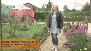 Продано! Коттедж 258 кв.м. п. Садовый. АН Мегамир