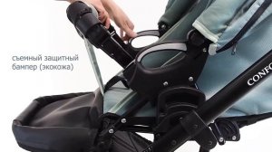 Коляска Pituso Confort (2 в 1)