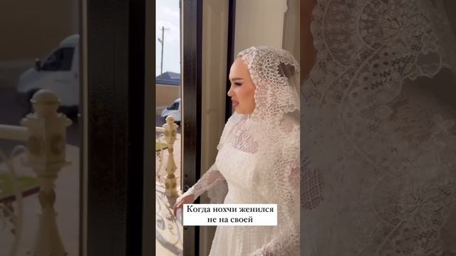 #свадьба смотреть онлайн