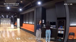 BABYMONSTER - 'Last Evaluation' EP.1| РУССКАЯ ОЗВУЧКА| 7 часть