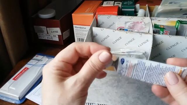 Домашняя аптечка#расхламление# выбрасываю просроченное# смотреть онлайн