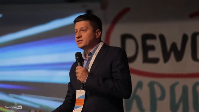 Алексей Михайлик, ООО "Мастербот". Платформа Fasttrack. Использование мессенджеров в построении