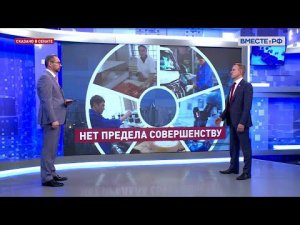 Поддержка малого и среднего бизнеса. Владимир Кравченко. Сказано в Сенате