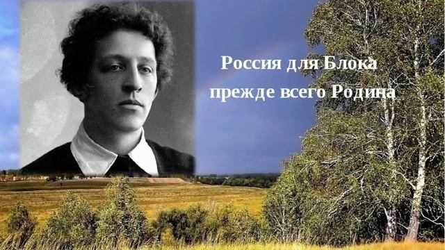 Александр Блок . ,, О весна ...." - читает : Игорь Анатольевич #стихи#александрблок#поэзия