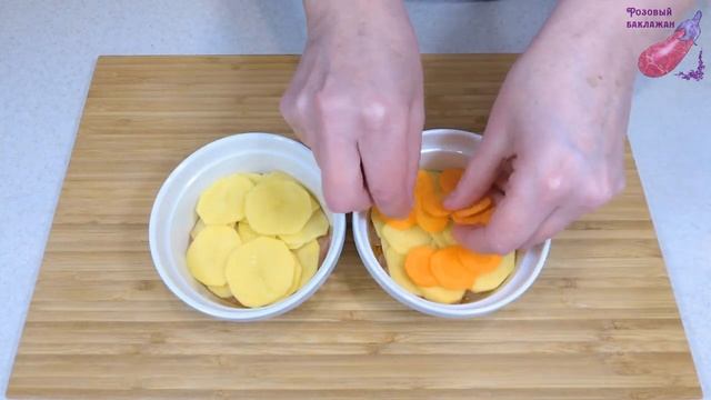 Изумительный ЖЮЛЬЕН БЕЗ ГРИБОВ И БЕЗ СМЕТАНЫ Жюльен с курицей и картошкой на сливках