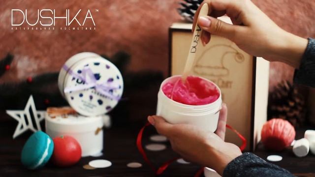 Реклама - Dushka New Year ( Одесса 31.12.2017 ) Canon EOS 60D смотреть онлайн