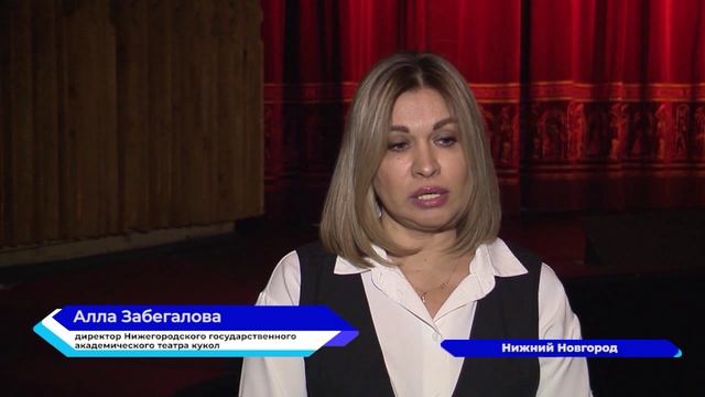 Новости канал волга