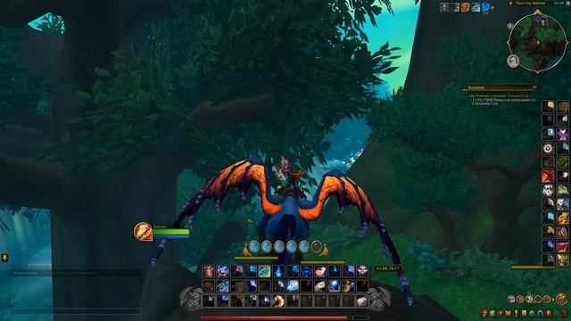 ИСКАТЕЛЬ СИМВОЛОВ В ИЗУМРУДНОМ СНЕ - подробный гайд на все символы в World of Warcraft: Dragonfligh смотреть онлайн