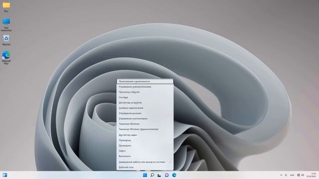 Как сбросить настройки мыши на компьютере или на ноутбуке.Полный сброс мышки смотреть онлайн