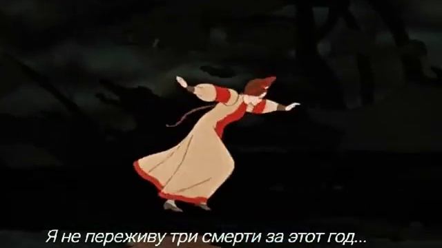 Аленький цветочек для Моей Красной Девицы - Настеньки! смотреть онлайн