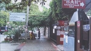 Адлер, Обзор мини отеля "Михаил". Дорога от моря до отеля.