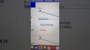 Выбираем PDR инструмент, где? Что? Почём?