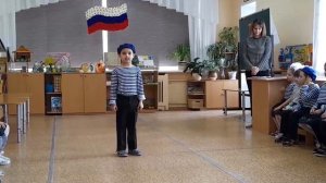 День Защитника Отечества 2022