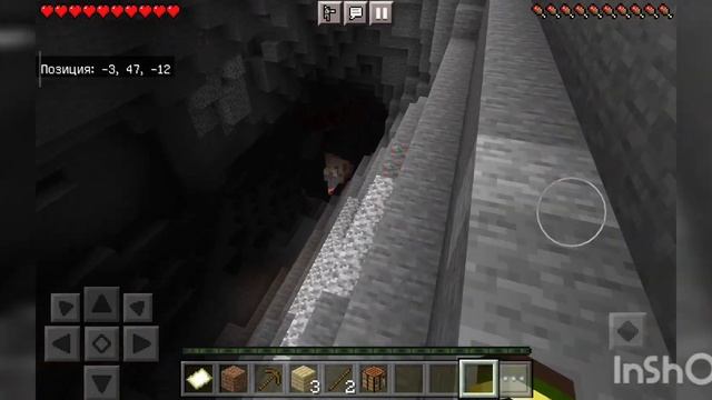 железный слиток за 5 минут смотреть онлайн