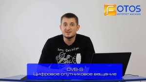 ТВ Ресивера Oriel Прошивка