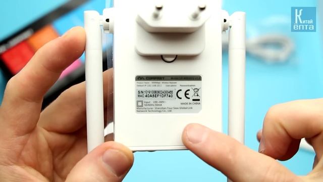 Настройка и обзор Wi-Fi репитера, ретранслятора - Comfast wr302s с Алиэкспресс
