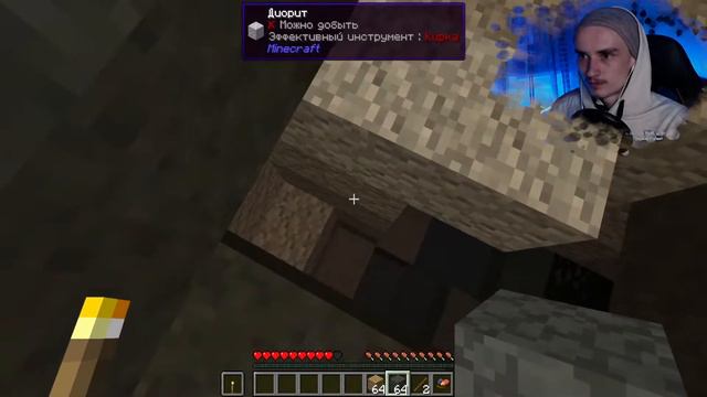 Открытие сервера. Потихоньку развиваемся в AxiomProject [Аксиом Minecraft] смотреть онлайн