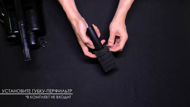 Сборка и установка навесного фильтра AQUAEL VERSAMAX смотреть онлайн