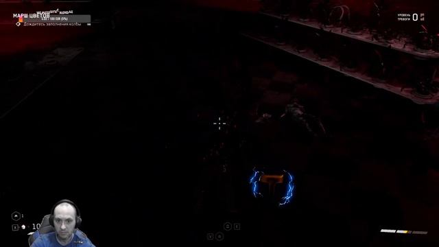 Atomic Heart. Прохождение (Часть 3) смотреть онлайн