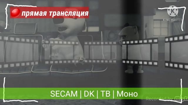 Говорящий Том И Друзья, 4 мини-серия - Супер пылесос (ВидеоСказка) (Версия KineMaster)