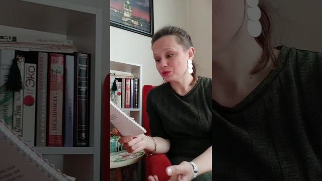 СТИЛИСТИКА. Художественный стиль речи (ЧАСТЬ 2).