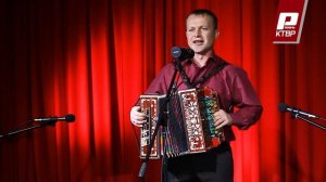 Гармонист Сергей Кирюшкин в "Приокском музыкальном клубе"