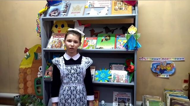 Пискунова Софья -участница Межрегионального конкурса чтецов "О войне стихами расскажу..."
