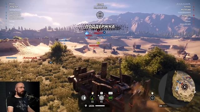 МАНДРА ЖЕСТИТ! • Crossout • Мандрагора + Адрон + Дамка смотреть онлайн