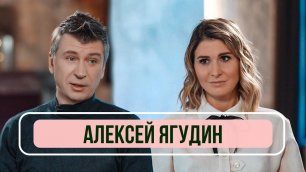 Алексей Ягудин - О Трусовой, допинге Валиевой и карьере актера
